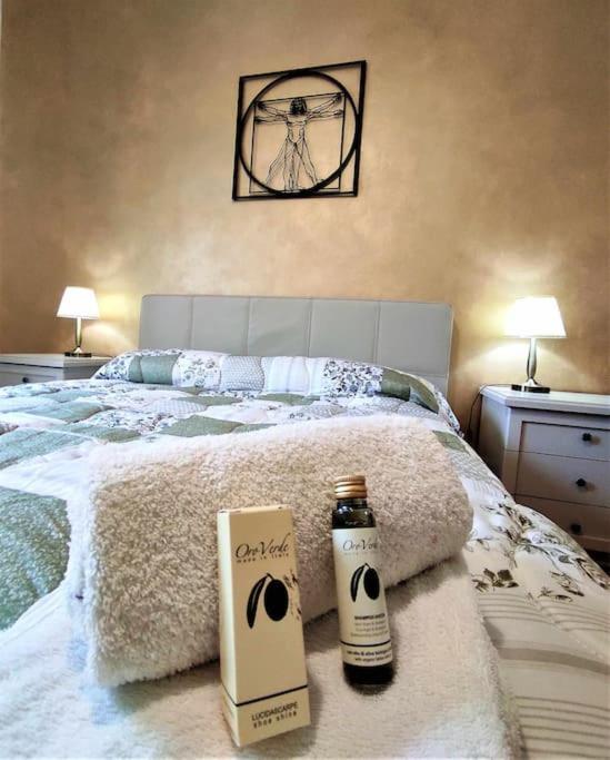 佛罗伦萨Casa Raffaello Careggi公寓 外观 照片